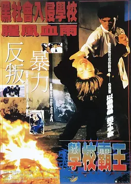用力使劲高潮了888av