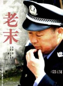 用力使劲高潮了888av